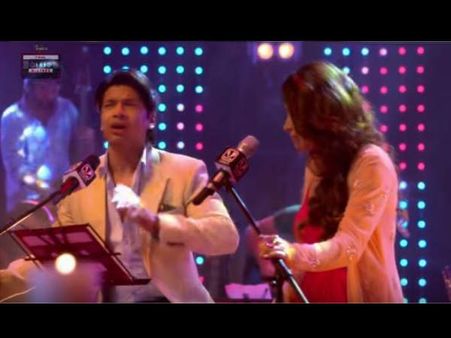 शान और श्रुति की जुगलबंदी..बस झूम उठे दर्शक