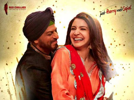 BOX OFFICE: शाहरूख की 'जब हैरी मेट सेजल'.. ओवरसीज में बंपर ओपनिंग.. धमाकेदार!