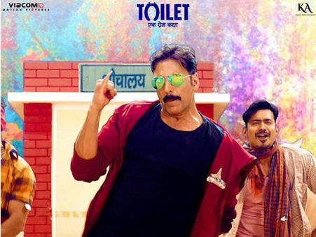 5 साल पुराना रिकॉर्ड तोड़ पाएगी.. अक्षय कुमार की 'ब्लॉकबस्टर' टॉयलेट एक प्रेम कथा!