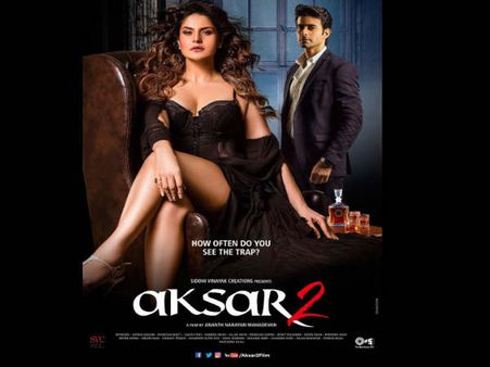 अक्सर 2 का पोस्टर OUT..देखें पहली झलक