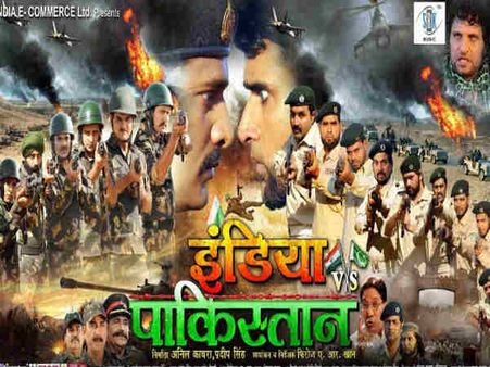बिहार-झारखंड में बजेगा इंडिया Vs पाकिस्तान का डंका..हो जाइए तैयार
