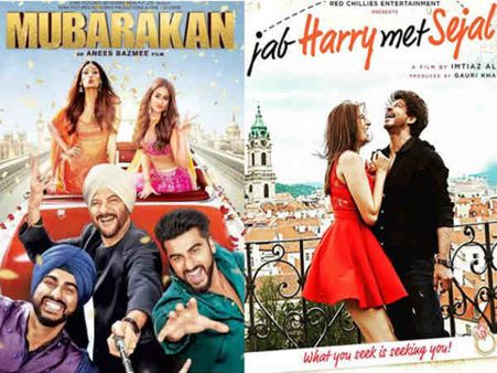 #BoxOffice: अक्षय कुमार तो खैर छोड़िए....अर्जुन कपूर से नहीं जीत पाए शाहरूख खान!