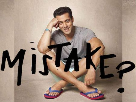 Ooo: सलमान ने फोन उठाया और दनादन शुरू हो गए....लेकिन माफी कौन मांगेगा!
