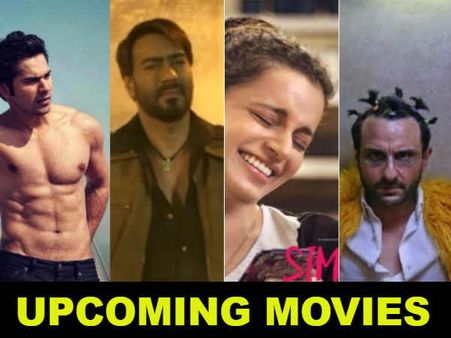 अक्षय कुमार की DUTY पूरी..अब अजय देवगन संभालेंगे मोर्चा..धमाकेदार शुरुआत !