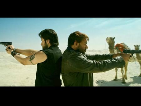 BOX OFFICE: अजय देवगन की 'बादशाहो'.. तगड़ी कमाई के साथ ओपनिंग!