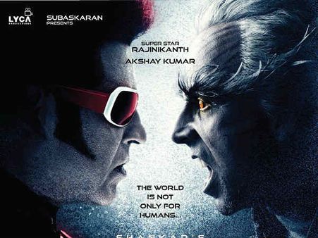 DHAMAKA..अक्षय कुमार की 2.0 का तहलका..दुनियाभर में..सबसे बड़ा सरप्राइज़ !