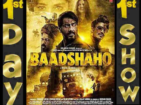 1st Day 1st Show: किसी को पसंद आए या ना आए...यहां BLOCKBUSTER हो गई बादशाहो !