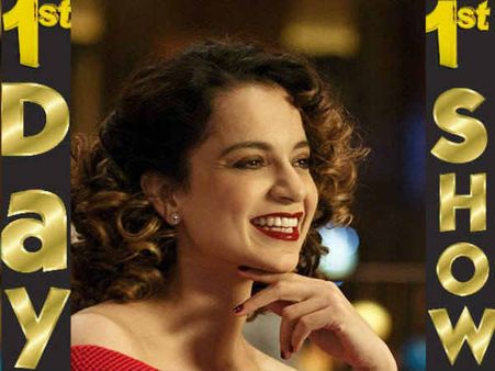 1st Day 1st Show.. एक तरफ तारीफ पे तारीफ..यहां कइयों ने मिलकर धो डाला !