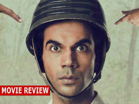 Review - न्यूटन का दमदार संदेश..लोकतंत्र सिर्फ बुलेट-बटन तक नहीं..