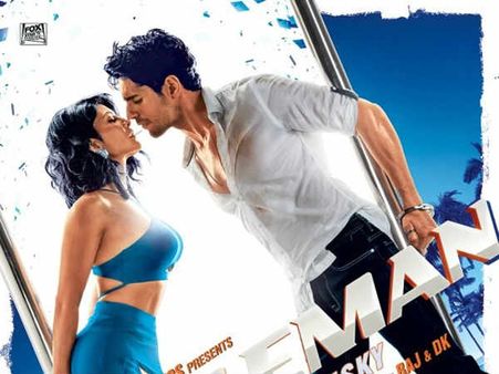 BOX OFFICE..अजय देवगन की बादशाहो रिलीज़...और FLOP हो गई ये बिग बजट फिल्म !