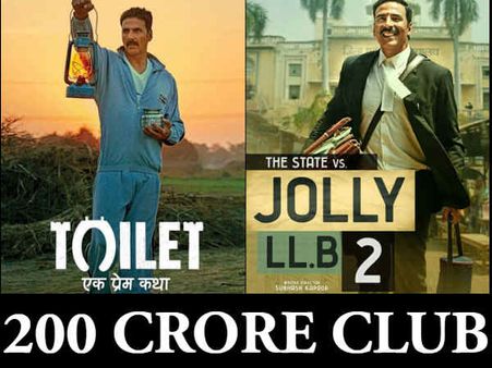 2017 में बॉक्स ऑफिस के सुलतान अक्षय - #200CroreClub का डबल धमाका!