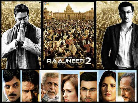 अक्षय कुमार को अजय देवगन ने किया REPLACE और अपने ही धमाकेदार सीक्वल से OUT