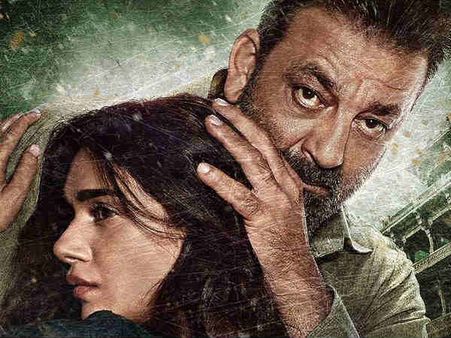 BOX OFFICE: संजय दत्त की कमबैक फिल्म.. लेकिन बेहद ठंडी ओपनिंग!