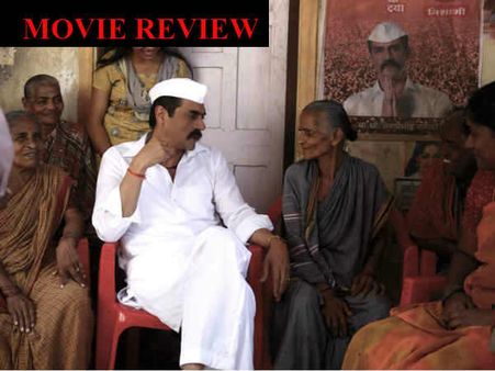 REVIEW..खराब स्क्रीनप्ले ही बन गई फिल्म की दुश्मन..ऐसी है अर्जुन रामपाल की 'डैडी' !