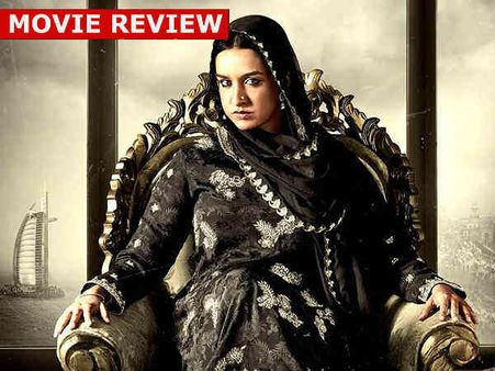 REVIEW..कोशिश तो बहुत की..लेकिन हर जगह मार खा गई 'हसीना'