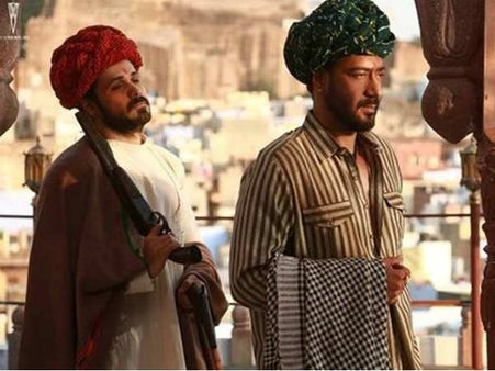 BOX OFFICE: अजय देवगन की 'बादशाहो'.. पहला हफ्ता शुरु.. दमदार कमाई!