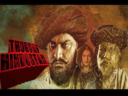 एक और BLOCKBUSTER की तैयारी.. चीन में धमाका करेंगे आमिर खान.. ये रही फिल्म