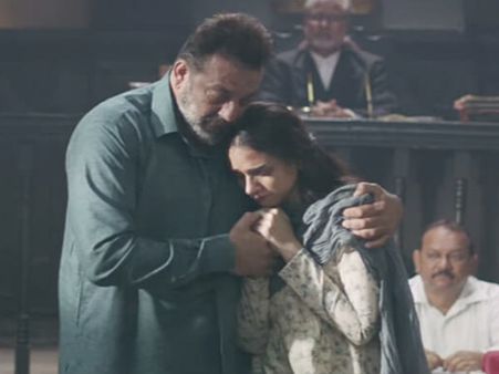 ouch! संजय दत्त की फिल्म पर 'गिरी गाज.. 1..2.. नहीं पूरे 13 बार.. ये रहा सबूत