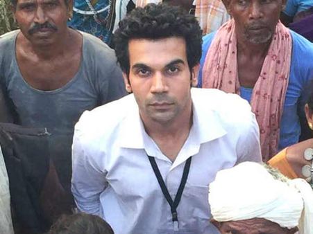 SHOCK.. टूटेगा दिल.. इस ईरानी फिल्म की पूरी नकल है 'न्यूटन'.. अब ऑस्कर का क्या होगा