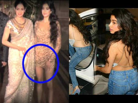 जान्हवी ने पहनी छोटी सी ड्रेस.. नीचे से खींचती रहीं.. कैमरे में नजर आया सबकुछ.. देखें तस्वीरें