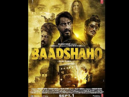 BOX OFFICE: 'बादशाहो' का धमाका.. दूसरा वीकेंड.. अजय देवगन का जलवा!