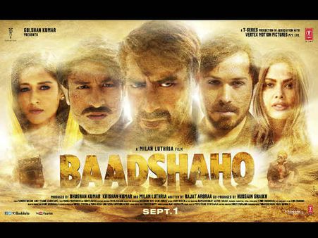 BOX OFFICE: अजय देवगन की 'बादशाहो' का पहला दिन.. धमाकेदार कलेक्शन!