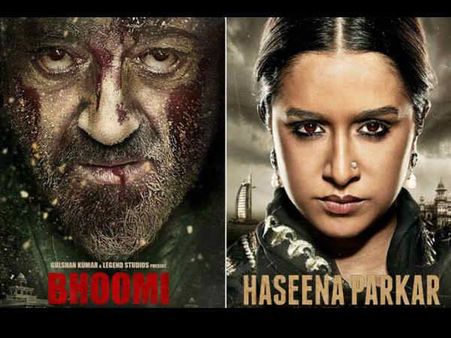 BOX OFFICE: दो सुपरस्टार्स.. 100 करोड़ कलेक्शन.. और सुपरहिट फिल्म!