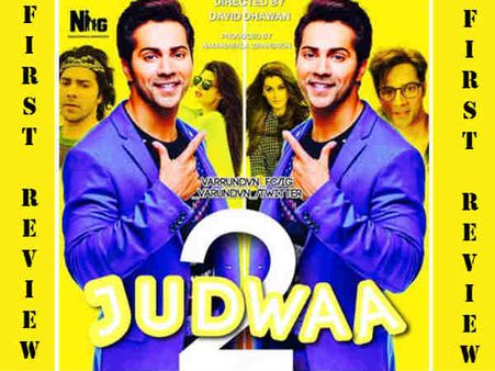 #FirstReview: जु़ड़वा 2...बहुत रिस्क लेकर देखिएगा...दिमाग घर पर फ्रिज में डाल दीजिए!