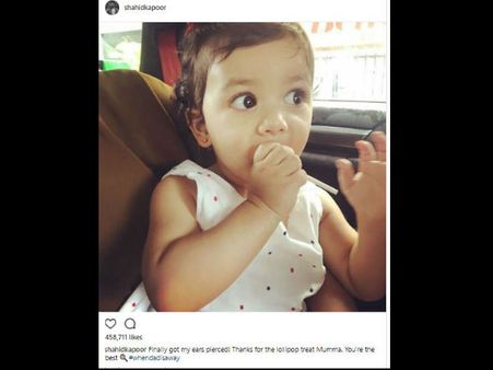 इस खास वजह से शाहिद ने की अपनी बेटी की तस्वीर शेयर..CUTE