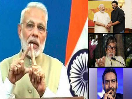 बॉलीवुड के नहीं लेकिन ये हैं REAL SUPERSTAR..इनके आगे सब फेल