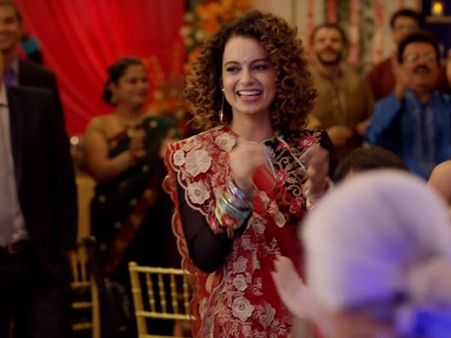 BOX OFFICE: 4 दिन.. और इतना बुरा हाल.. औंधे मुंह गिरी सुपरस्टार की फिल्म!