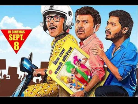 #Opening: बॉक्स ऑफिस पर अभी नहीं हुई है सनी देओल की नसबंदी, गदर DAY 1