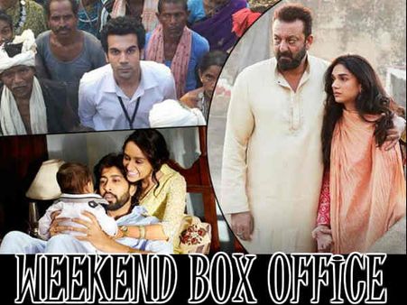 WEEKEND: बॉक्स ऑफिस पर दनदनाते हुए...तीन सुपरफ्लॉप एक साथ!