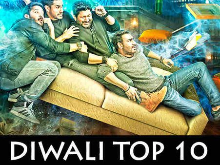 दीवाली टॉप 10 में गोलमाल अगेन की ENTRY...सलमान - शाहरूख पर अजय का ATTACK