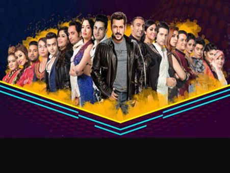 BIGG BOSS 11...क्या ये टॉप सुपर स्टार...इस बार घर से OUT..चौंकाने वाला नाम !