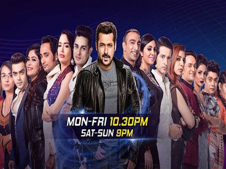 BIGG BOSS सेलिब्रिटीज के हर दिन की फीस..जानकर आंखें खुली रह जाएगी!