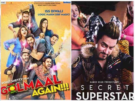 दीवाली BOX OFFICE: लगा 600 करोड़ का सट्टा...टिके नहीं तो बिकेंगे अजय देवगन