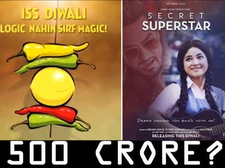SCORE CARD: आमिर खान vs अजय देवगन...किसका निकलेगा दीवाला....कौन टिकेगा
