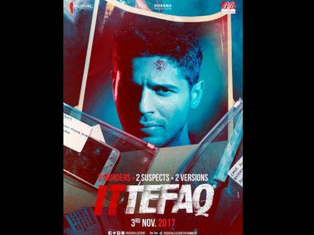 First LOOK: 50 साल बाद.. एक शानदार रीमेक.. जबरदस्त क्राइम थ्रिलर!