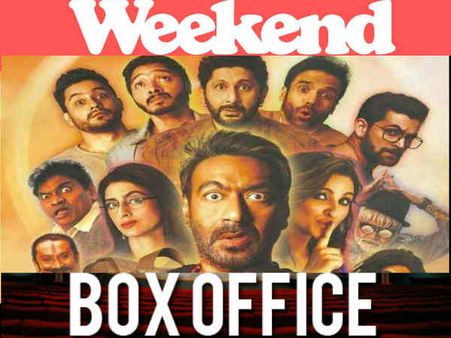 #BoxOffice: 100 करोड़ क्लब में अजय देवगन की एंट्री....रॉकेट बम निकली गोलमाल अगेन