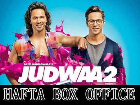 HAFTA: बॉक्स ऑफिस पर सलमान - अक्षय - शाहरूख की लगी वाट....टॉप पर जुड़वा 2!