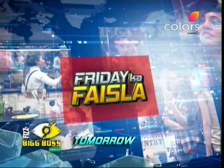 BIGG BOSS 11..महा ट्विस्ट..खुला कालकोठरी का दरवाजा..चौंकाने वाला फैसला..