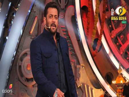 Shock..सलमान खान ने लिया BIGG BOSS छोड़ने का फैसला..वजह चौंका देगी !