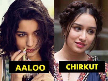 #FUNNY किसी का आलू..तो किसी का चिरकुट..इन सुपरस्टार के NICK NAME जान हंस पड़ेंगे आप !
