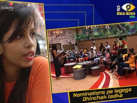 BIGG BOSS:ढिंचैक पूजा की तगड़ी प्लानिंग..हिना खान OUT.. 3 चौंकाने वाली एंट्री