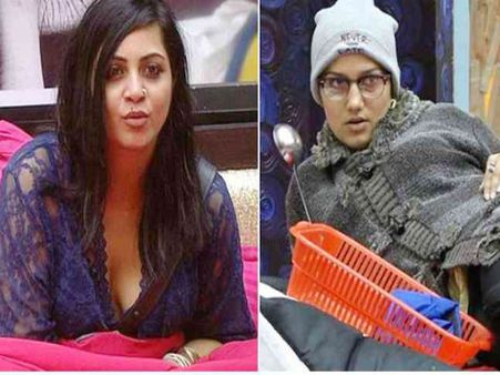 BIGG BOSS 11..सपना चौधरी,अर्शी खान,SEX रैकेट.. AUDIO ..होश उड़ जायेंगे..