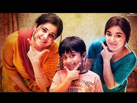 BOX OFFICE: 2 दिन में 110 करोड़ कमाई.. 2018 का सबसे बड़ा धमाका!