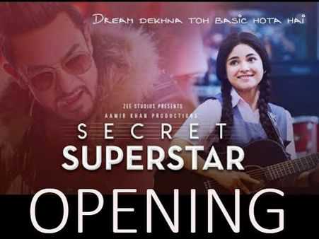 OPENING: इसे कहते हैं दीवाली धमाका....बॉक्स ऑफिस पर बमबारी वाली शुरूआत!