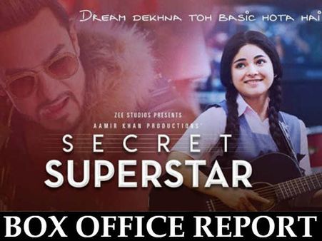 Box Office पर धीरे धीरे अजय देवगन को टक्कर दे रहे हैं आमिर खान और उनकी बिटिया