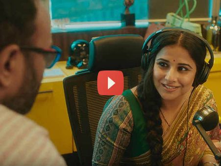 TRAILER - कॉमेडी और ड्रामा से भरपूर है 'तुम्हारी सुलु'..विद्या बालन का 'हटके' अंदाज